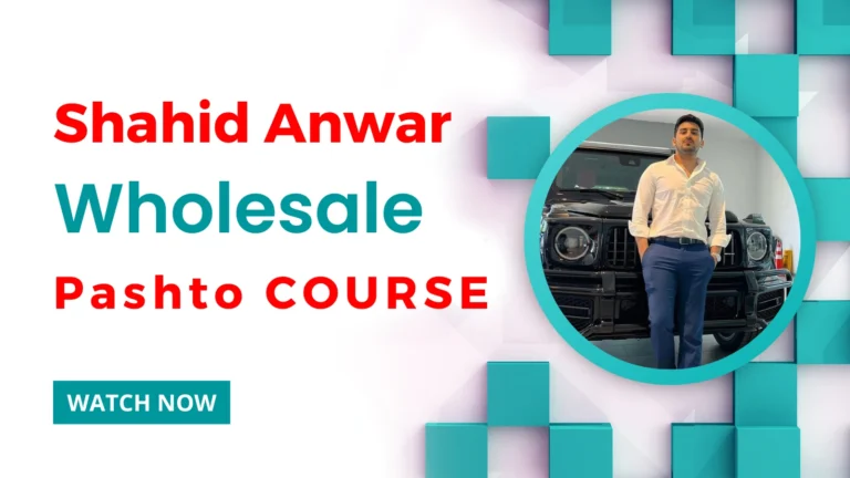 Shahid Anwar Amazon Wholesale Pashto Course