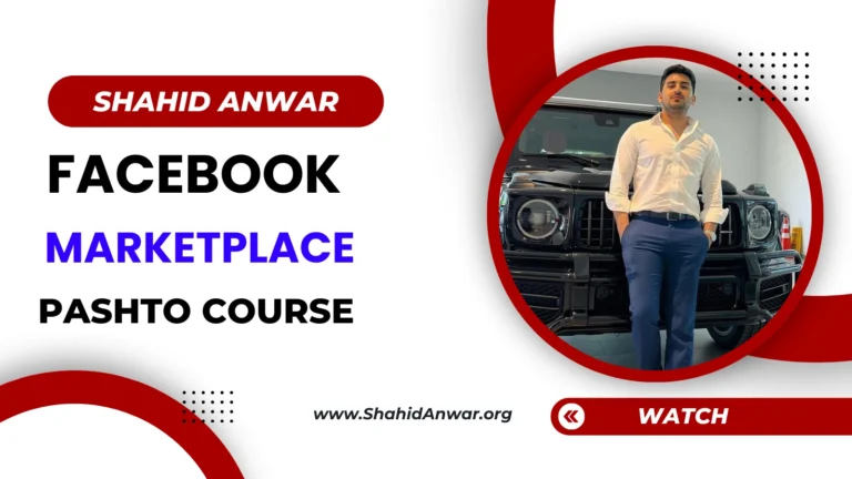 Shahid Anwar Facebook Marketplace Pashto Course
